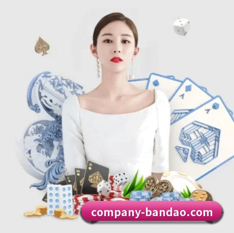 AI 革新 | bandao